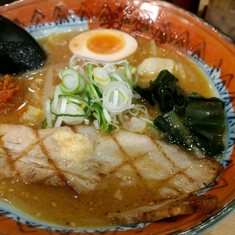 味噌チャーシュー麺(弟子屈ラーメン 福岡空港 ラーメン滑走路店)