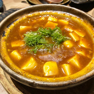 麻婆豆腐(満天 )