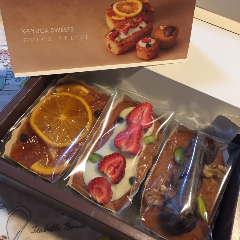 フルーツパウンドケーキ(ケユカ スイーツ クイーンズ伊勢丹横浜店 （KEYUCA SWEETS）)