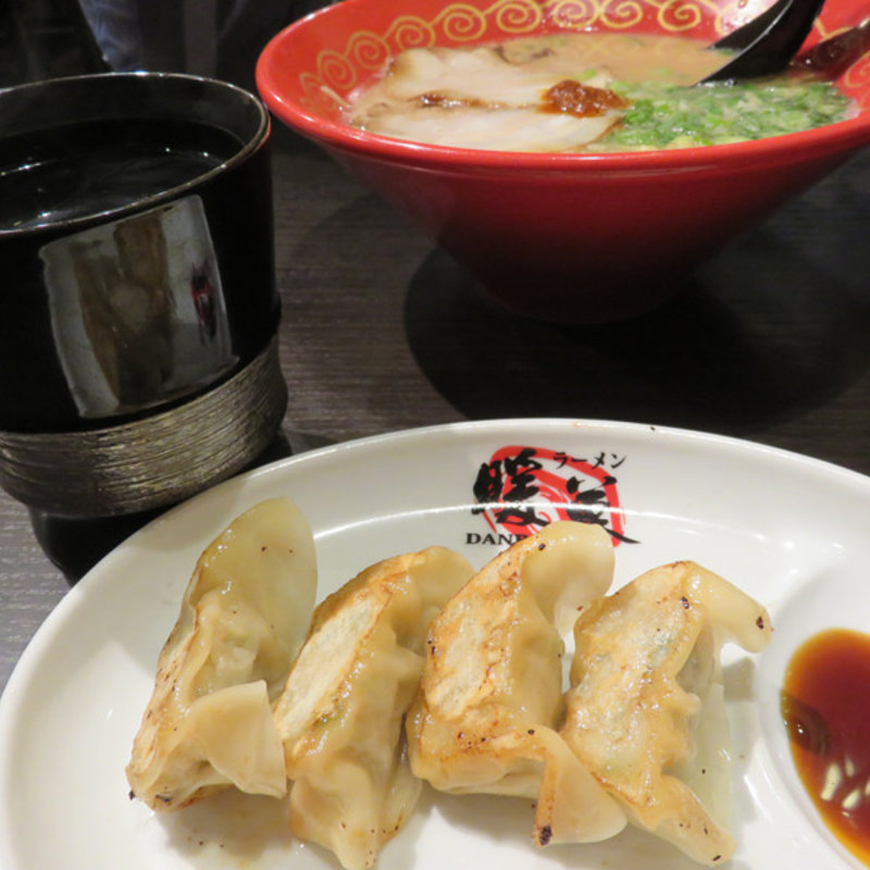 博多一口餃子(暖暮 西新店)