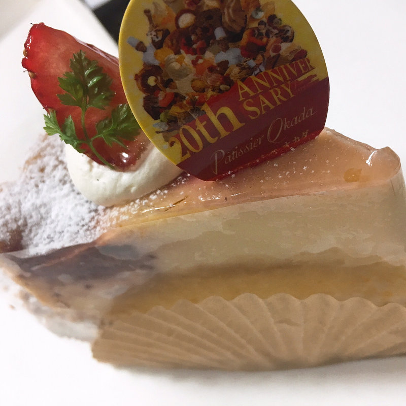 苺のプディング(パティシエオカダ)