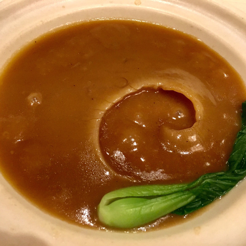 フカヒレの姿煮込み 上海風(中国料理 礼華 青鸞居)