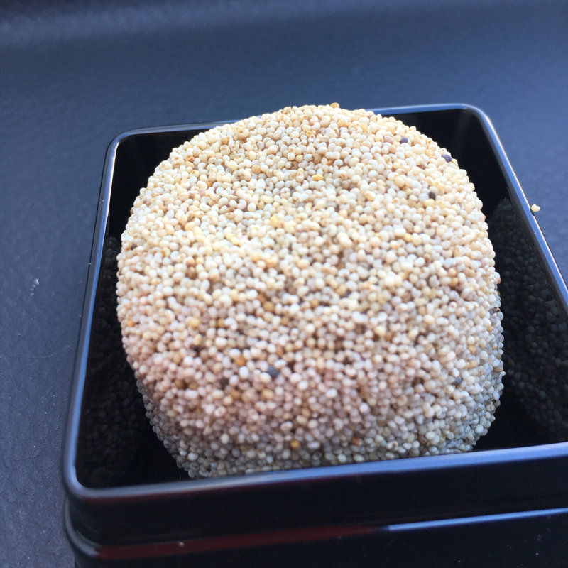 けし餅(堺名産けし餅本舗 小島屋泰芳)