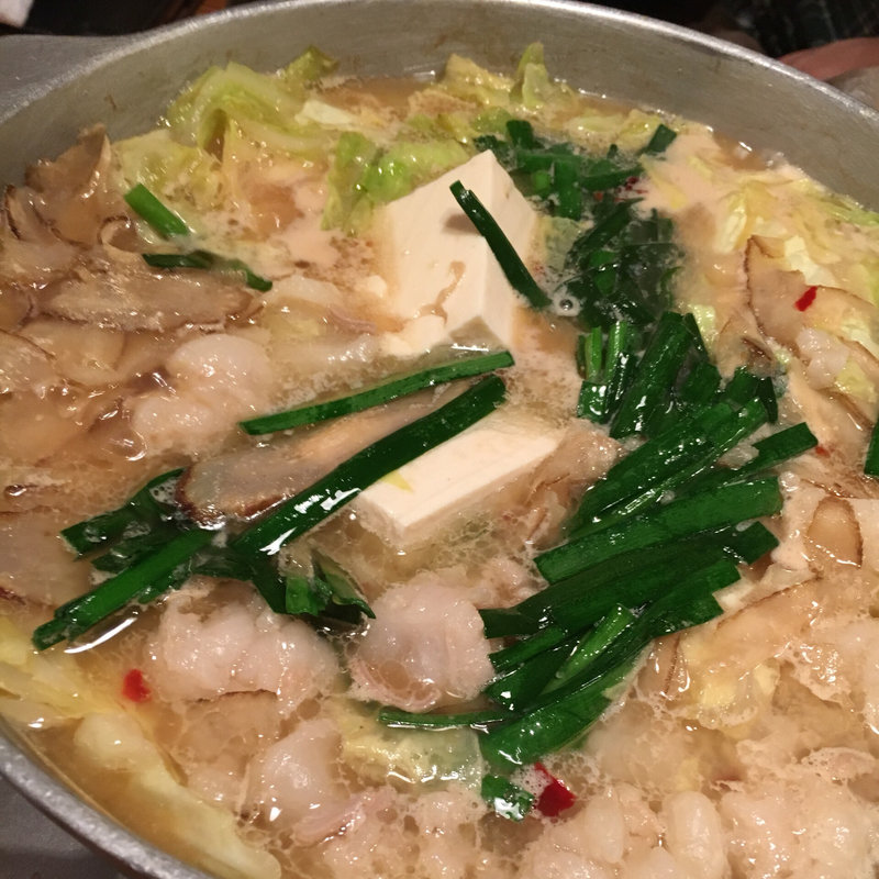 もつ鍋(辛子明太子のやまや 博多マイング店)