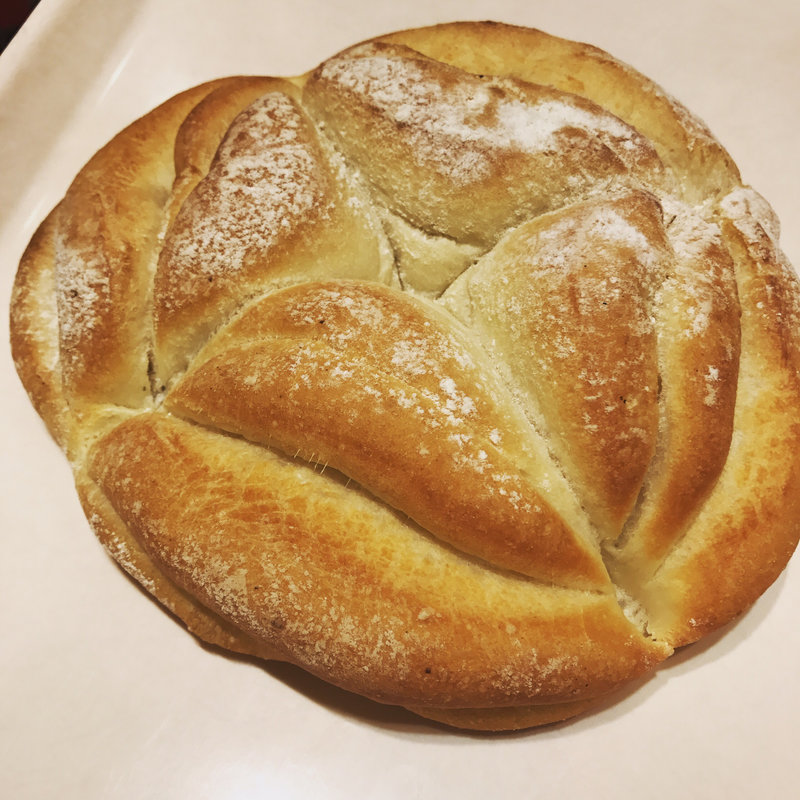 パン・ド・フルール(ポンパドウル 北千住マルイ店)