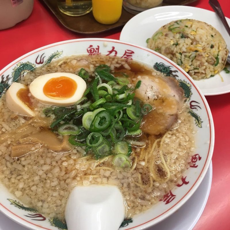 味玉ラーメン(並)焼飯定食(京都北白川ラーメン魁力屋 狩場店)