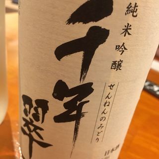 日本酒 千年翠 純米吟醸(GRILL KING （グリルキング）)