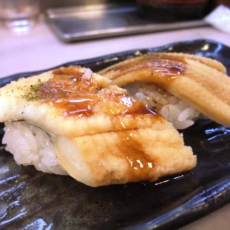 煮あなご(大興寿司 本店)