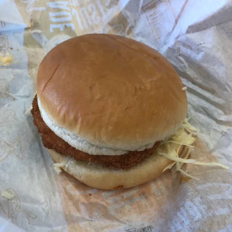 超グラコロ(マクドナルド 東大和イトーヨーカドー店)