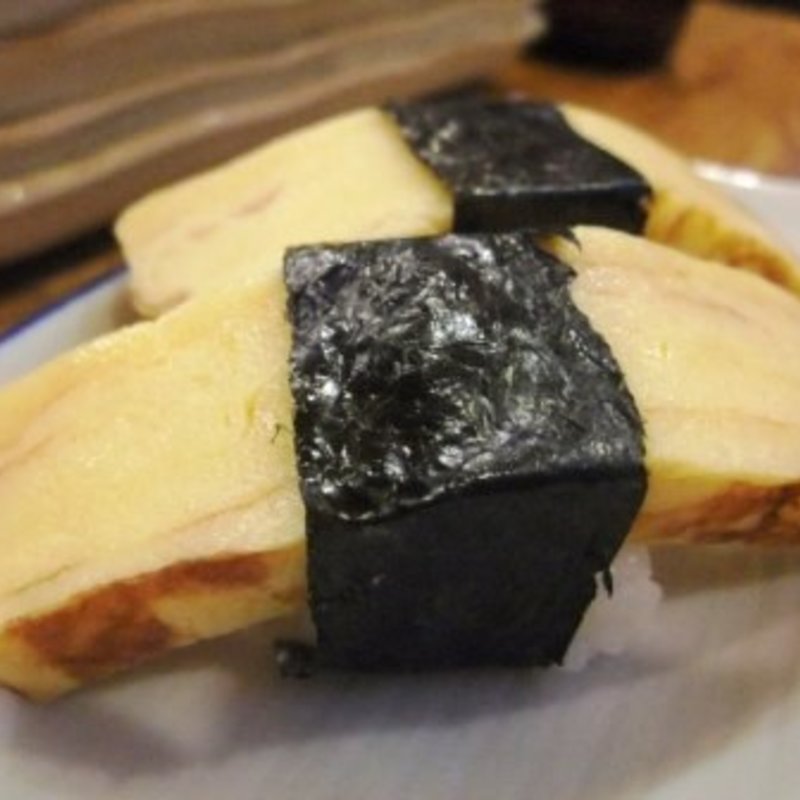 玉子(寿司 からし志)
