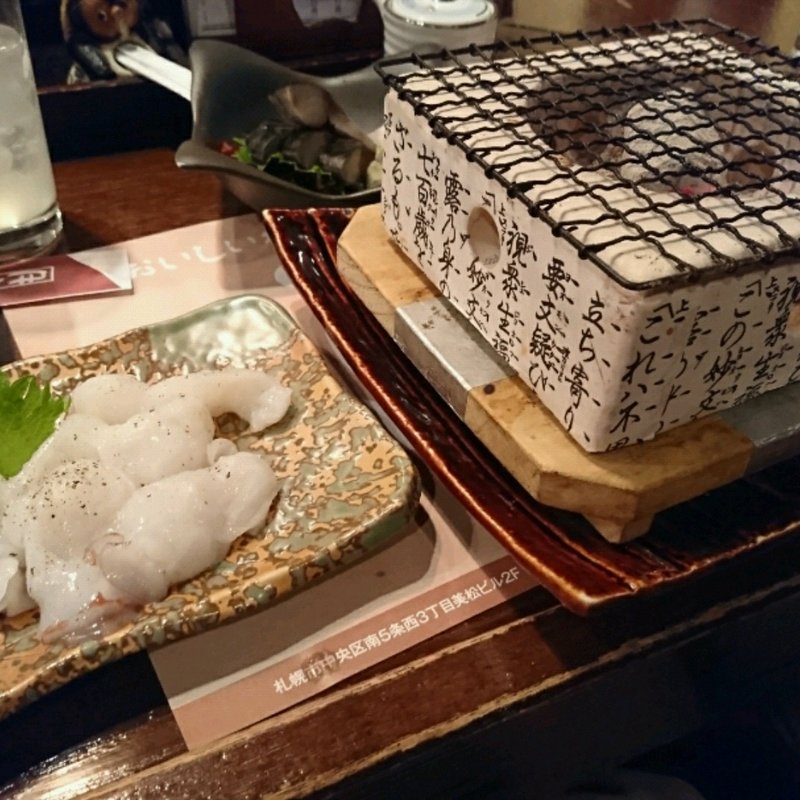 炉焼活たこ(月夜のたぬき)