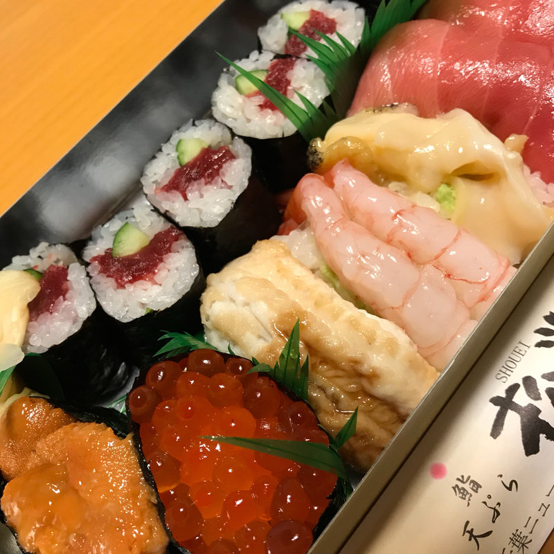 特上寿司(松栄鮨 千葉ニュータウン店)