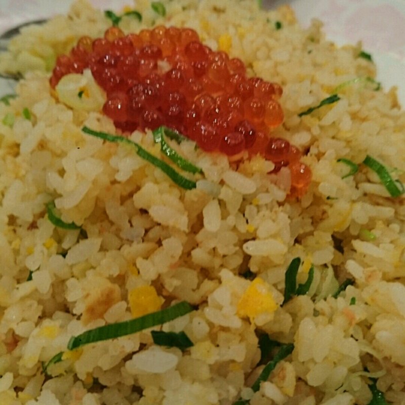 いくらと鮭のチャーハン(大成閣 （タイセイカク）)