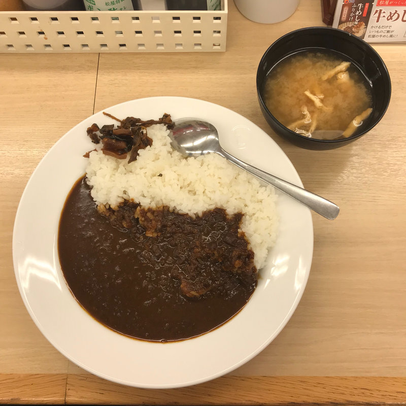 オリジナルカレー（大盛）(松屋 保谷店 )