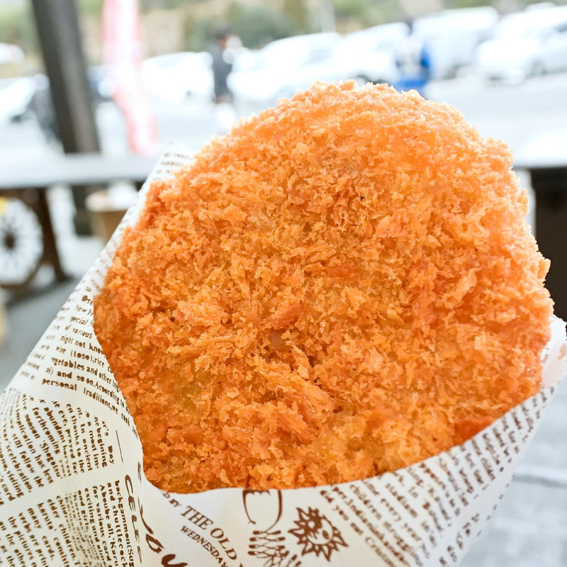 牛肉コロッケ(下松サービスエリア 下り線 専門店屋外特設コーナー)