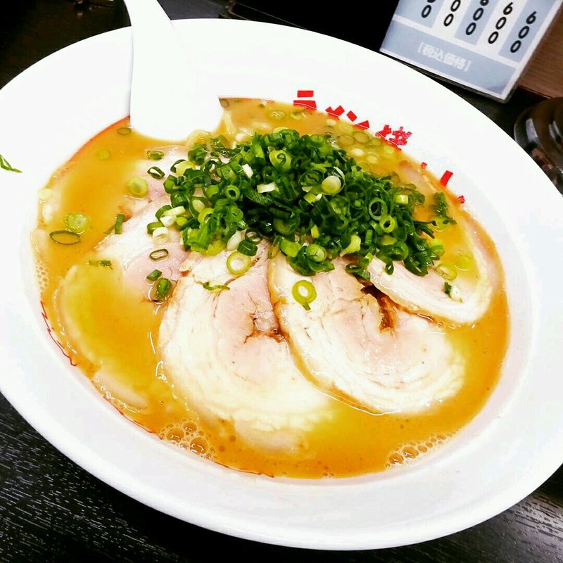 醤油チャーシューメン(猪のしし )