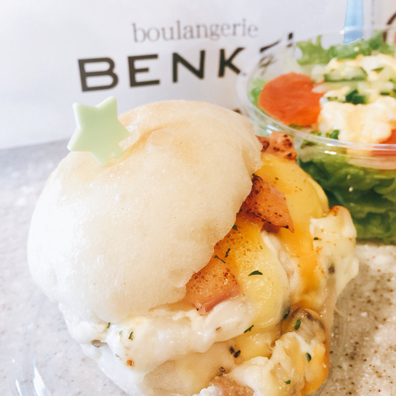 グラタンサンド(BENKEI  （ベンケイ）)