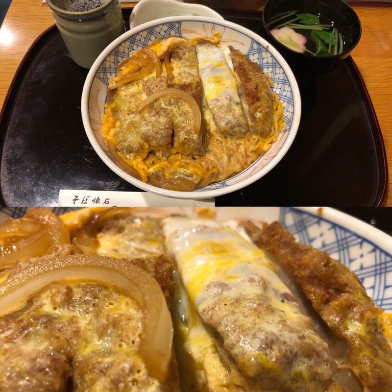 かつ丼(愛知家)