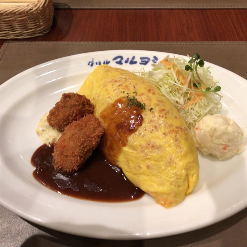 カキフライオムライス(グリル マルヨシ)