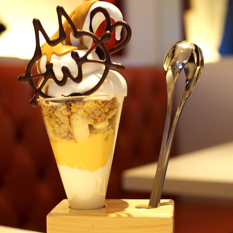 スネークモンスター 〜キャラメルパフェ〜(Cinderella Charming （シンデレラ チャーミング）)