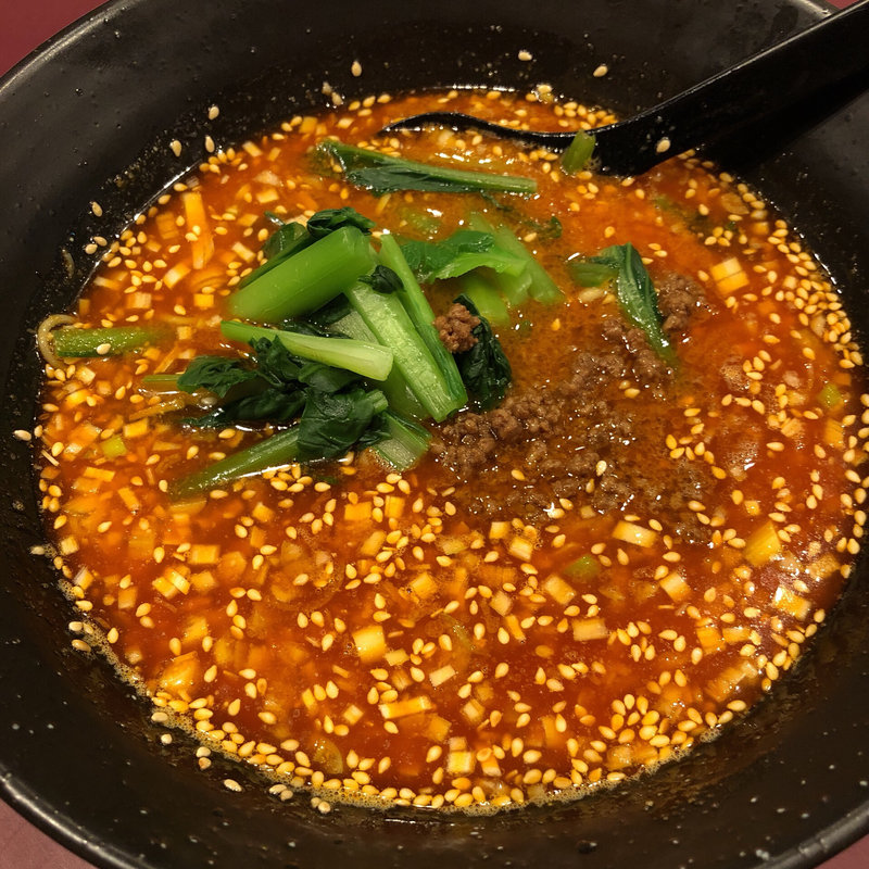 坦々麺(ほっこり絶品中華 宇宙軒 昭和31年創業)