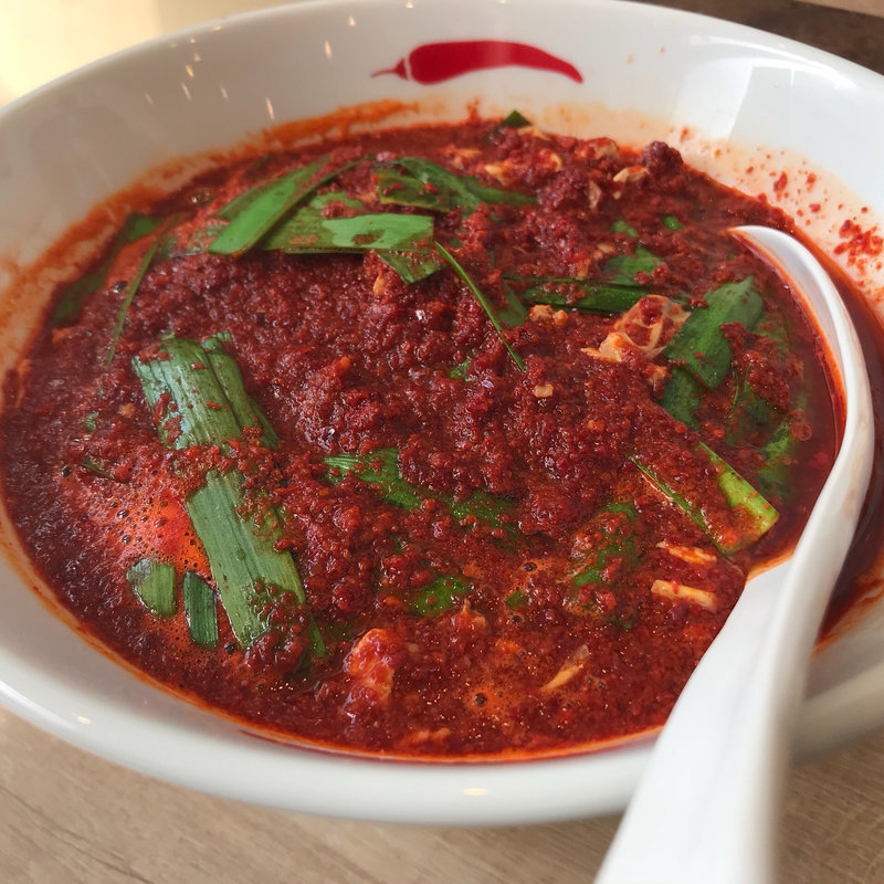 辛麺 20辛(10日は辛さUP無料)(辛麺屋一輪 渋谷店)