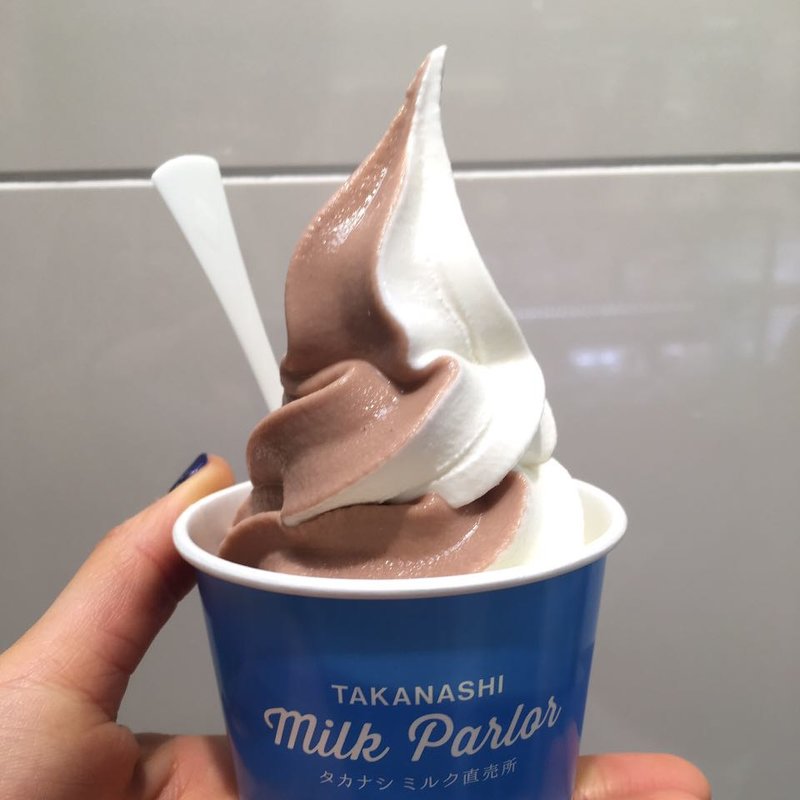 低温殺菌牛乳&チョコ牛乳ソフトクリーム(タカナシ ミルクパーラー)