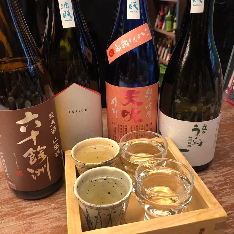 イロハニ枡(住吉酒販 博多駅)