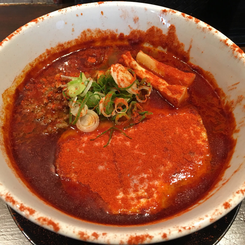 鶏々麻辣醤油らーめん(らーめん みふく )