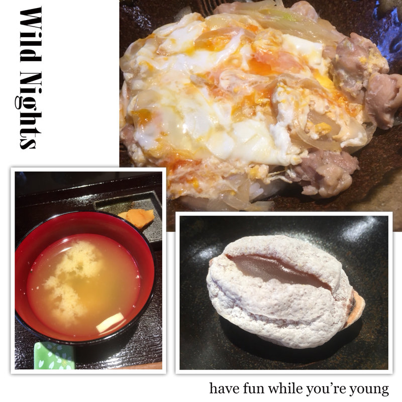 親子丼(みそ汁、漬物、お菓子付き)(かきはち 本店)