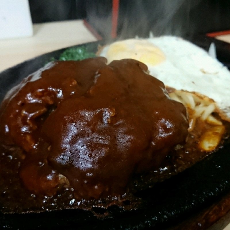 手作り鉄板ハンバーグ定食(木村家)