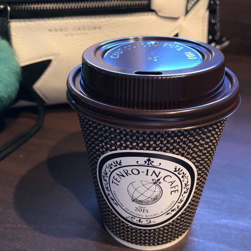 珈琲(京都天狼院)