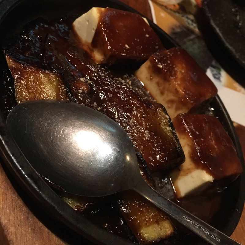 豆冨とナスのみそ田楽(みはな水産 )