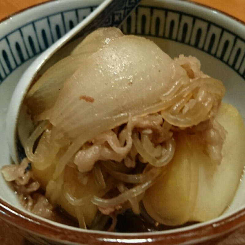 肉じゃが(ちょっと一口の くらくえん)