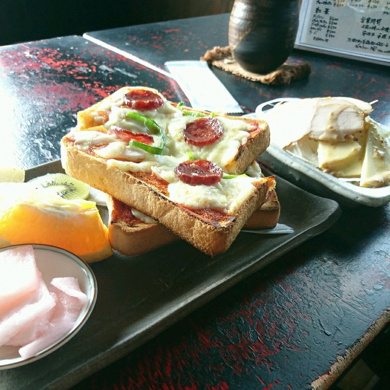 ピザトーストセット(陶 )