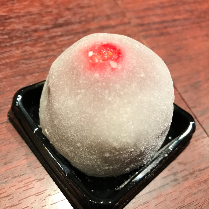 苺みるく大福(麻布十番庵)