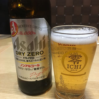ノンアルコールビール(瓶)(宗弘)
