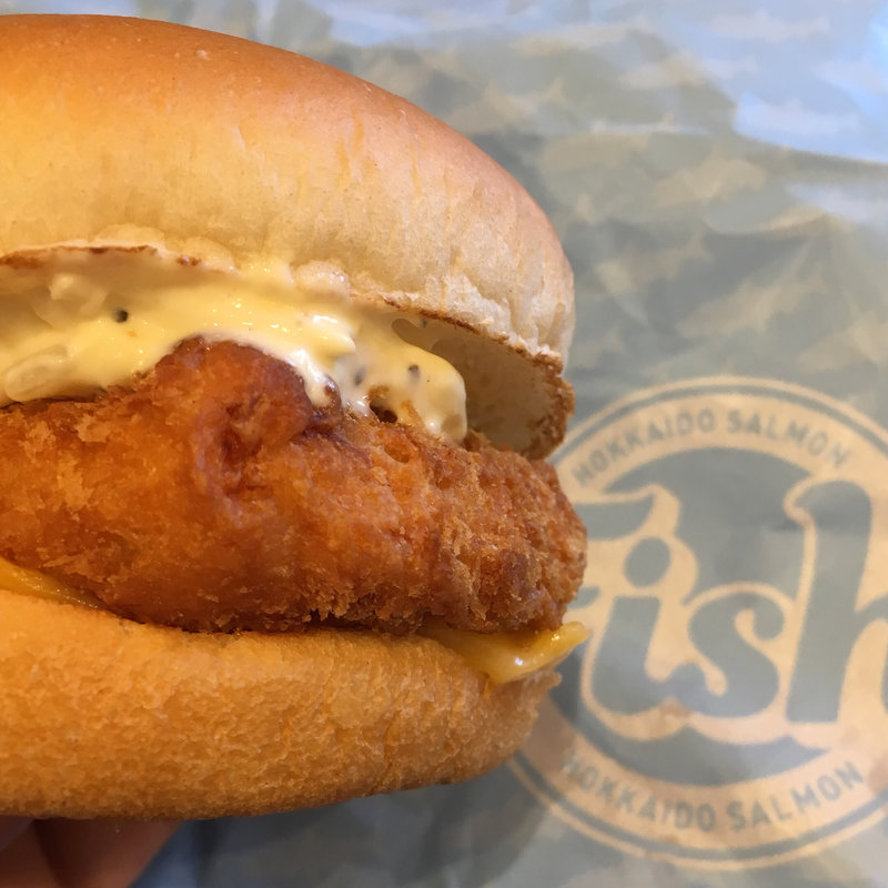 秋鮭バーガー(ロッテリア コープデイズ神戸西店)