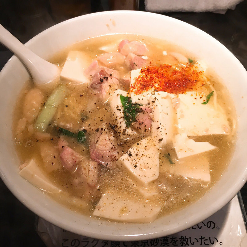 限定豆腐(塩生姜らー麺専門店MANNISH 淡路町本店)