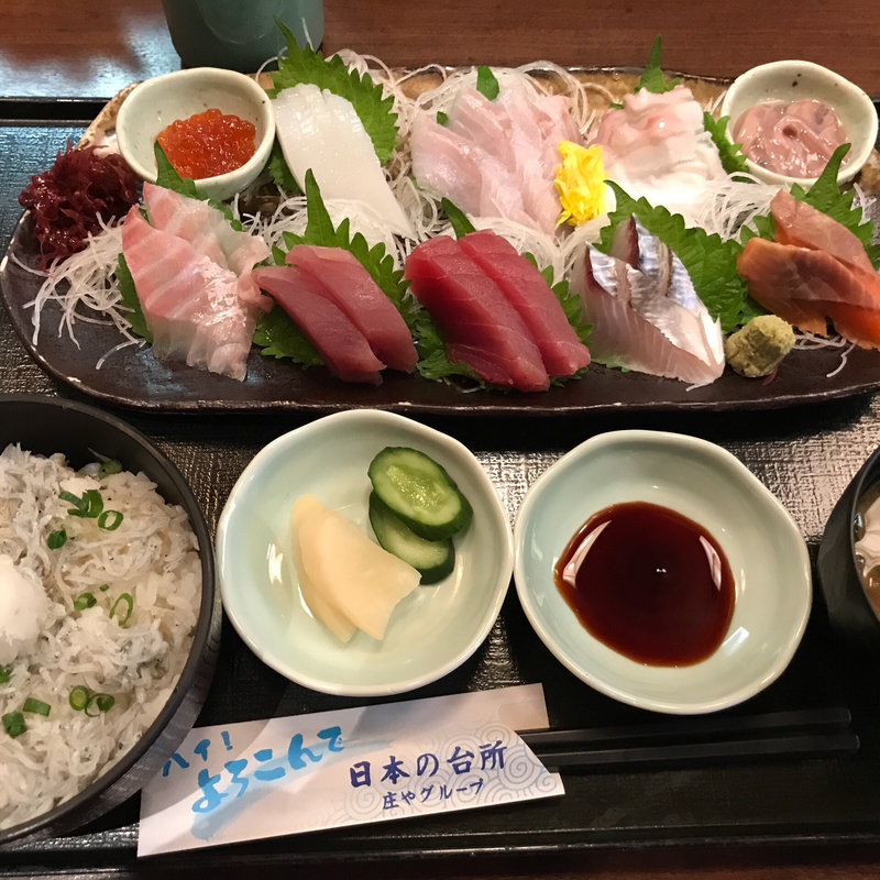 刺身定食(庄や 一関店 （しょうや）)