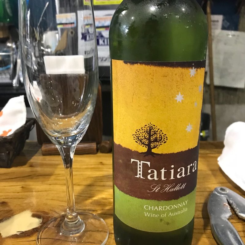St Hallett Tatiara Chardonnay(漁師イタリアンキュラソー)