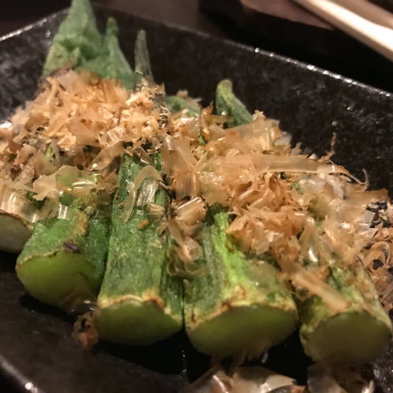 オクラの炭火焼(吉坊庵)