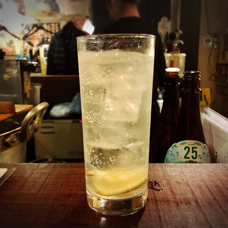 生レモンサワー(久慈清商店)