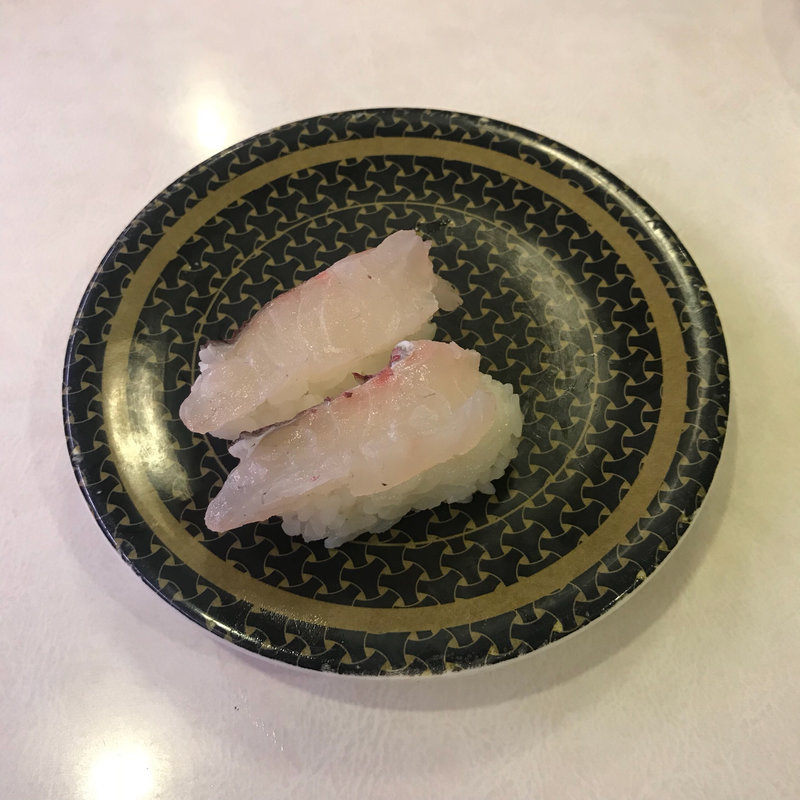 活〆まだい（四国・九州産）(はま寿司 小平中島町店 )