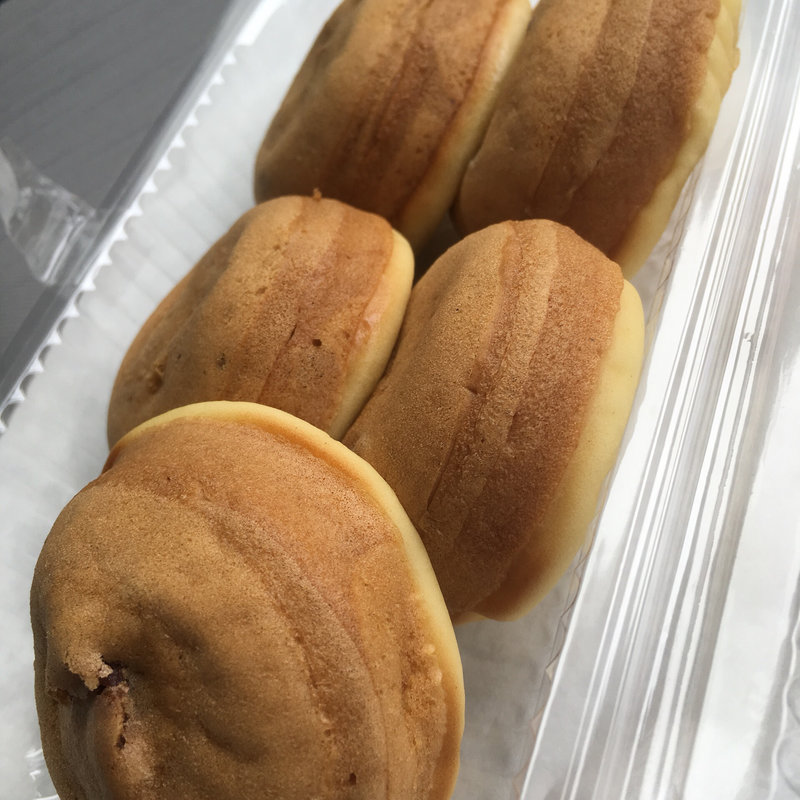 ばっかり万十(5個)(藤井養蜂場 ビーズファーム)