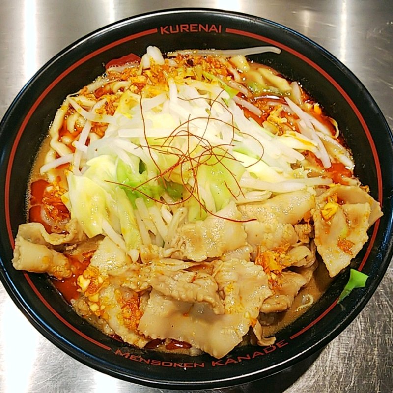 紅(麺創研 紅-KURENAI-)