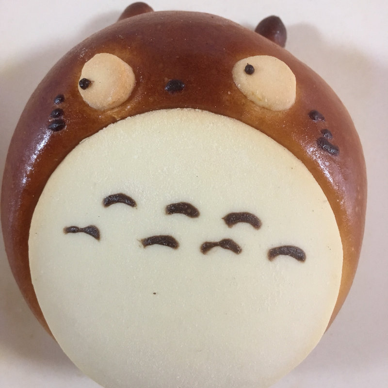 もっかのトトロ(クリームパン)(ぱんのもっか)