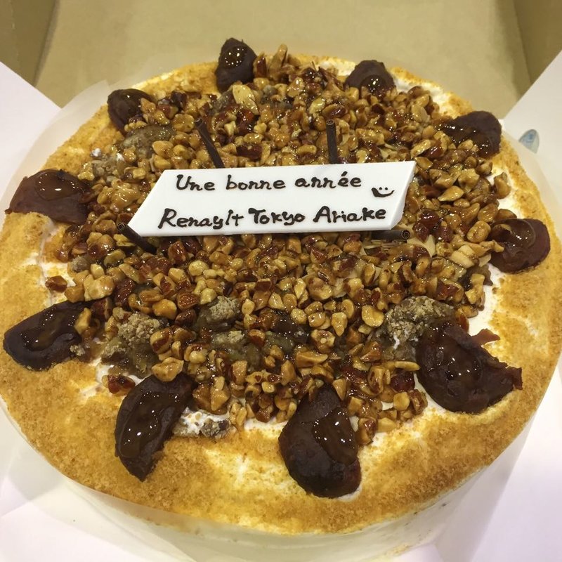 栗とブロンドチョコレートのクラシックショコラタルト(キルフェボン 横浜)