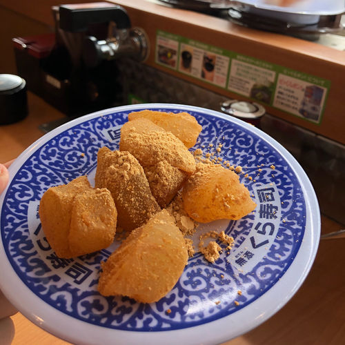 京わらびもち(くら寿司 中百舌鳥店)の口コミ一覧 | No.1のメニューが