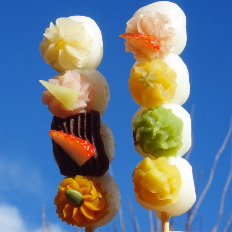 恋小町だんご(蔵家 )